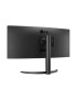 Monitor LED Curbat LG UltraWide 34WR55QK-B.AEU, UWQHD, 34", 5ms, Black