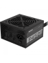 Sursa GIGABYTE P450B GP-P450B, 450W