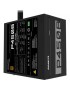 Sursa GIGABYTE P450B GP-P450B, 450W