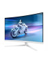 Monitor Gaming LED Curbat PHILIPS 32M2C5501/00, QHD, 31.5", 0.5 ms, 180 Hz, White