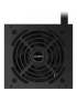 Sursa GIGABYTE P450B GP-P450B, 450W