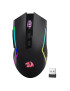 Mouse gaming wireless REDRAGON Trident M693, 8000 dpi, Optic, RGB, Black