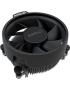 Procesor AMD Ryzen 7 5700, 8-Core, 3.7GHz, AM4, Box