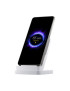 Încărcător Wireless Xiaomi Stand Pro 50W (BHR7560GL)