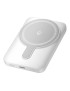 PowerBank VENTION FHSW0, 5000mAh, 20W, White