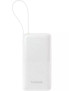 Powerbank Baseus Bipow 2 10000mAh 20W cu cablu USB-C integrat și afișaj inteligent
