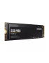 SSD Samsung 980 1TB NVMe M.2 PCIe 3.0 x4 – Performanță și fiabilitate superioară