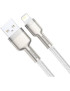 Cablu de date si incarcare BASEUS Cafule Metal CALJK-A02, USB - Lightning, 20W, 1m, Alb