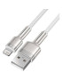 Cablu de date si incarcare BASEUS Cafule Metal CALJK-A02, USB - Lightning, 20W, 1m, Alb