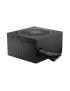 MSI MAG A550BNL unități de alimentare cu curent 550 W 24-pin ATX ATX Negru