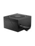MSI MAG A550BNL unități de alimentare cu curent 550 W 24-pin ATX ATX Negru