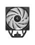 Cooler procesor aer DEEPCOOL AG500 V2 R-AG500-BKAMMN-GJD, 1 x 160 mm, ARGB, Black
