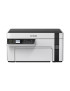 Multifunctionala Epson EcoTank M2120 C11CJ18402, InkJet CISS, Monocrom, A4, WiFi, Alb/Negru