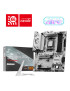 MSI B850 GAMING PLUS WIFI6E plăci de bază AMD B850 Mufă AM5 ATX