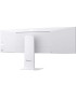 Monitor LED Curbat LG UltraWide 49U950A-W.AEU, 49" DQHD IPS, 144 Hz, 4 ms, White