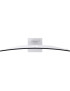 Monitor LED Curbat LG UltraWide 49U950A-W.AEU, 49" DQHD IPS, 144 Hz, 4 ms, White