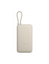 Powerbank XIAOMI BHR8851GL, 20000 mAh, 33W, 1 x USB-A - 1 x USB-C, Cablu USB-C integrat, Bej