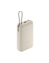 Powerbank XIAOMI BHR8851GL, 20000 mAh, 33W, 1 x USB-A - 1 x USB-C, Cablu USB-C integrat, Bej