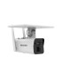 Cameră supraveghere HIKVISION DS-2XS2T41G1-ID/4G/C05S07(4MM), 4 MP, 4 mm, IR 30 m, GSM 4G, Panou solar, White