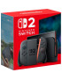 Consolă NINTENDO Switch 2, 256 GB, Black