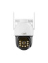 Kit camera de supraveghere + panou solar PNI PNI-IP74L, 4MP, 4G, 16000 mAh