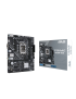 ASUS PRIME H610M-K D4 Intel H610 LGA 1700 micro-ATX