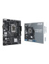 ASUS PRIME H610M-K D4 Intel H610 LGA 1700 micro-ATX