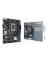 ASUS PRIME H610M-K D4 Intel H610 LGA 1700 micro-ATX