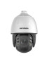 Camera de supraveghere IP PTZ Hikvision DS-2DE7A825IW-AEB T5, 8MP, 5.9-147.5mm IR 200m