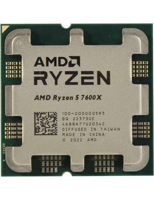 Procesor AMD Ryzen 5 7600X, 6-Core, 4.7GHz, AM5, Tray