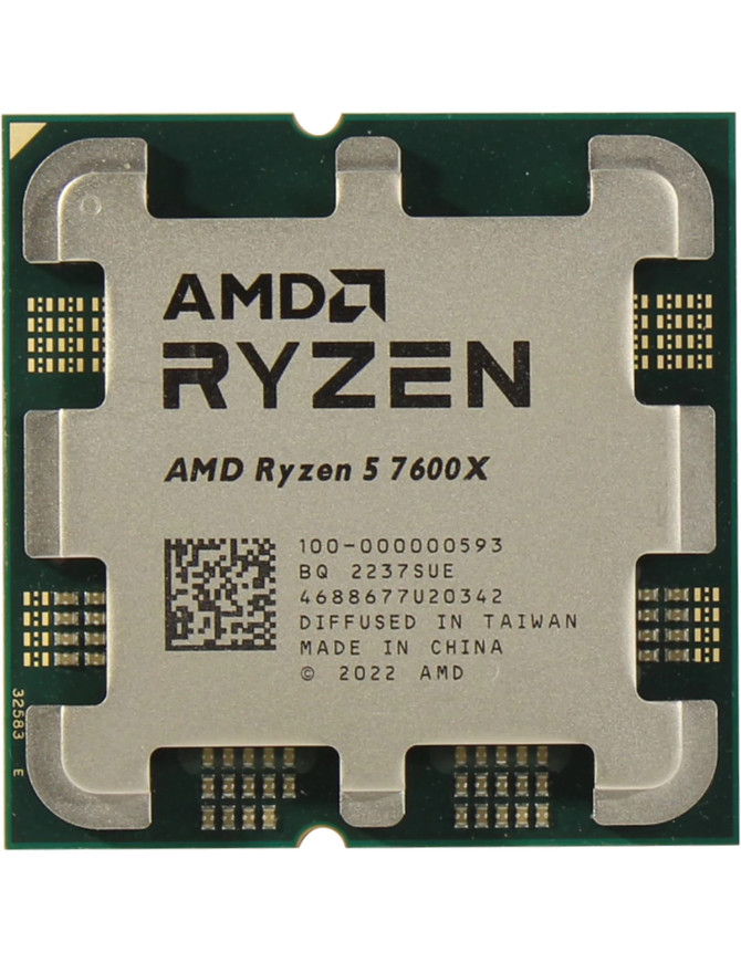 Procesor AMD Ryzen 5 7600X, 6-Core, 4.7GHz, AM5, Tray