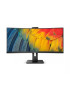 Monitor LED PHILIPS 34B1U5600CH/00, 34", QHD, 120Hz, Negru