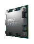Procesor AMD Ryzen 7 7700, 8-Core, 3.8GHz, AM5, Tray