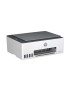 Multifunctionala HP Smart Tank 580 1F3Y2A, All-in-One, InkJet CISS, Color, Format A4, Wi-Fi, Alb/Gri