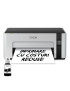 Imprimanta Epson EcoTank M1120 C11CG96403, A4, Wi-Fi, Alb/Negru