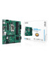 ASUS PRO B760M-C-CSM Intel B760 LGA 1700 micro-ATX