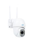 Camera de supraveghere video wireless PNI IP440 WiFi PTZ 4MP cu iluminare IR și LED alb