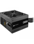 Sursa Corsair 2023 Series CX650 CP-9020278-EU, 650W