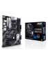 ASUS PRIME B550-PLUS AMD B550 Mufă AM4 ATX