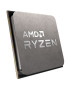 Procesor AMD Ryzen 5 5600GT, 6-Core, 3.6GHz, AM4, Tray