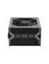 MSI MAG A750BN PCIE5 unități de alimentare cu curent 750 W 24-pin ATX ATX Negru