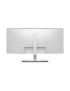 Monitor LED curbat DELL UltraSharp U3425WE, 34" UWQHD, IPS, Thunderbolt, 120Hz, 5 ms, White/Silver