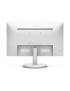 Monitor LED PHILIPS 271V8AW/00, 27", FHD, IPS, 4 ms, 75 Hz, White