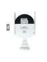Cameră de supraveghere video PNI IP590 Dual Lens 2x2MP 180° WiFi IP65