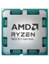 Procesor AMD Ryzen 7 9700X, 8-Core, 3.8GHz, AM5, Tray