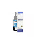 Cerneala EPSON T6732, 70ml, Cyan