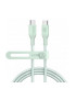 Cablu de date si incarcare ANKER 544 A80F6H61, USB-C - USB-C, 140W, 1.8m, Verde