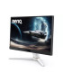 Monitor Gaming LED BENQ EX251, Full HD, 24.5", 1 ms, 220 Hz, White