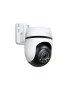 TP-Link TAPO C530WS camere video de supraveghere Tip turelă IP cameră securitate Exterior 2880 x 1620 Pixel De perete