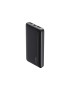 PowerBank HAVIT PB89-BK, 10000 mAh, 20 + 22.5W, 2 x USB, 1 x USB-C, Black